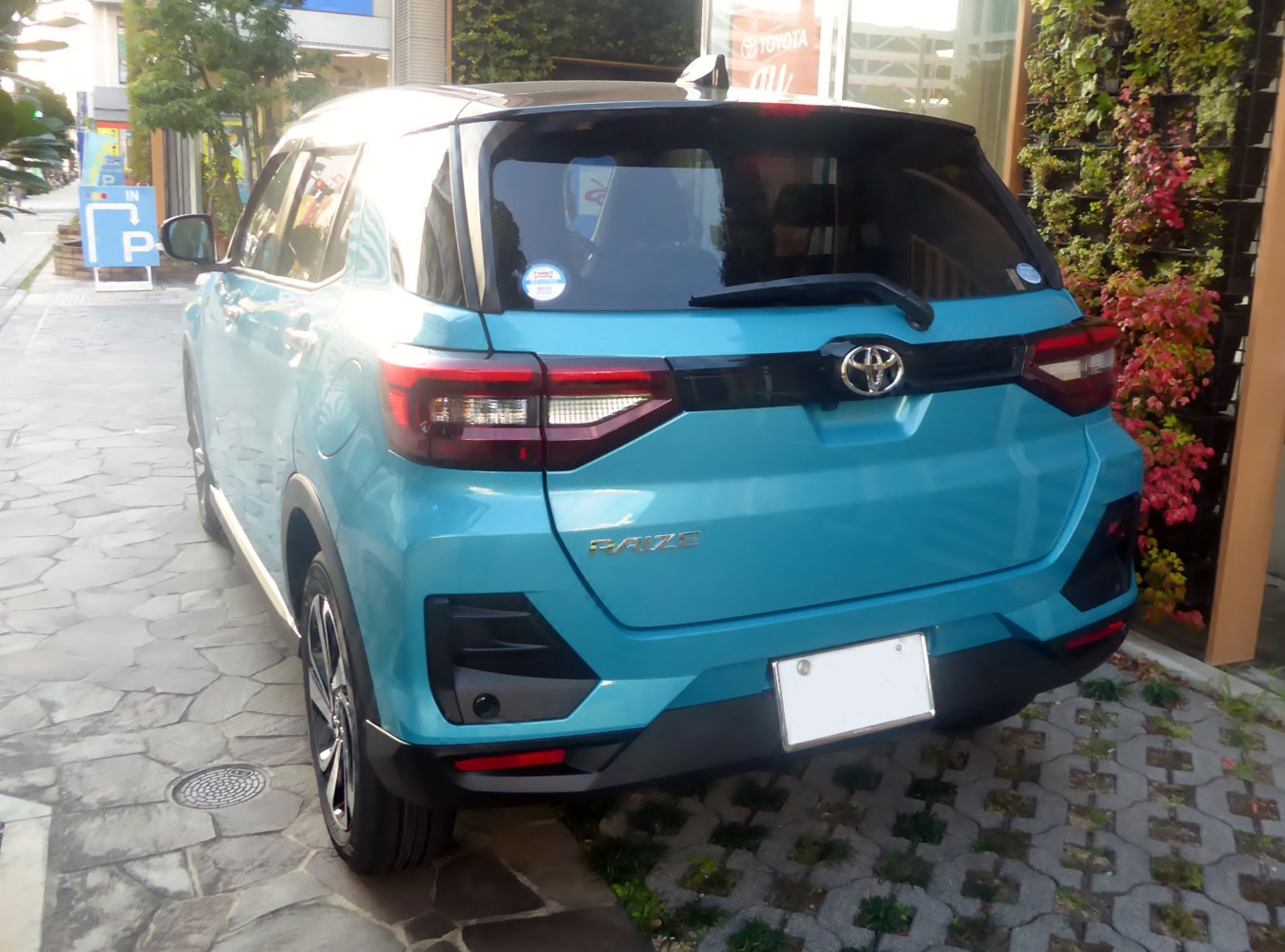 Toyota Raize technical specifications and fuel economy